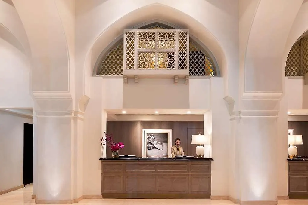 Hotel Palace Downtown Dubai