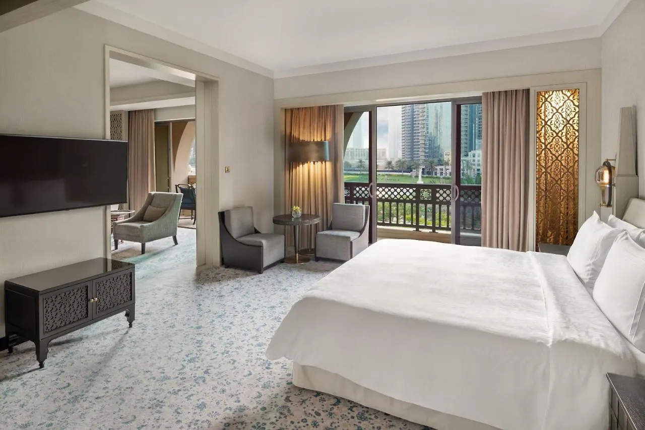 Hotel Palace Downtown Dubai