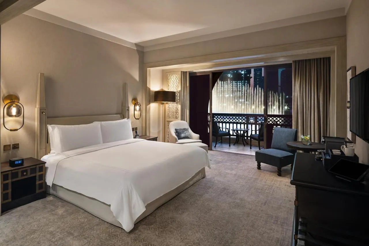 Palace Downtown Dubai 5*,  Verenigde Arabische Emiraten
