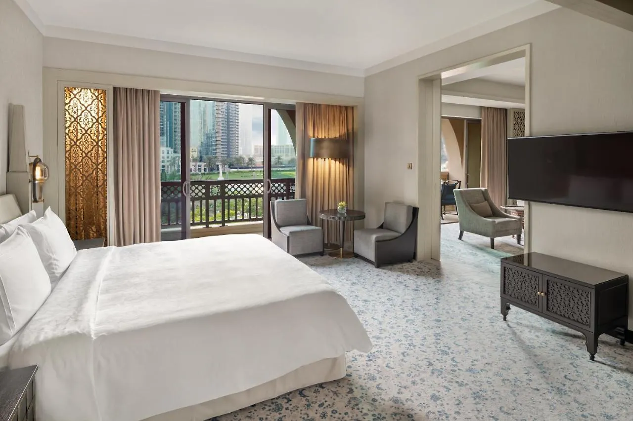 Palace Downtown Dubai Hotel
