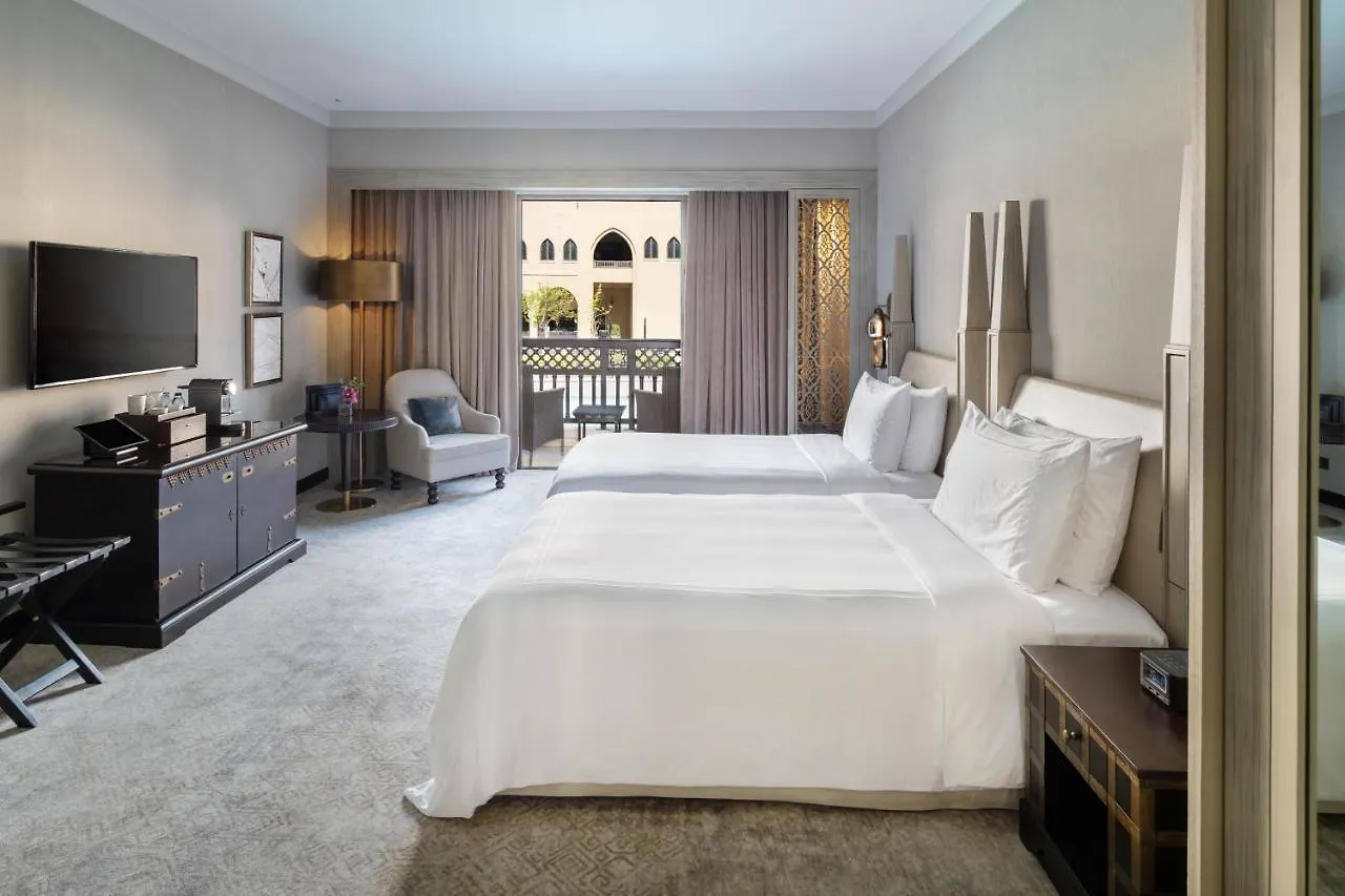 Palace Downtown Dubai 5*,