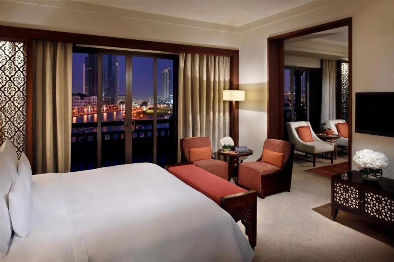 Palace Downtown Dubai United Arab Emirates