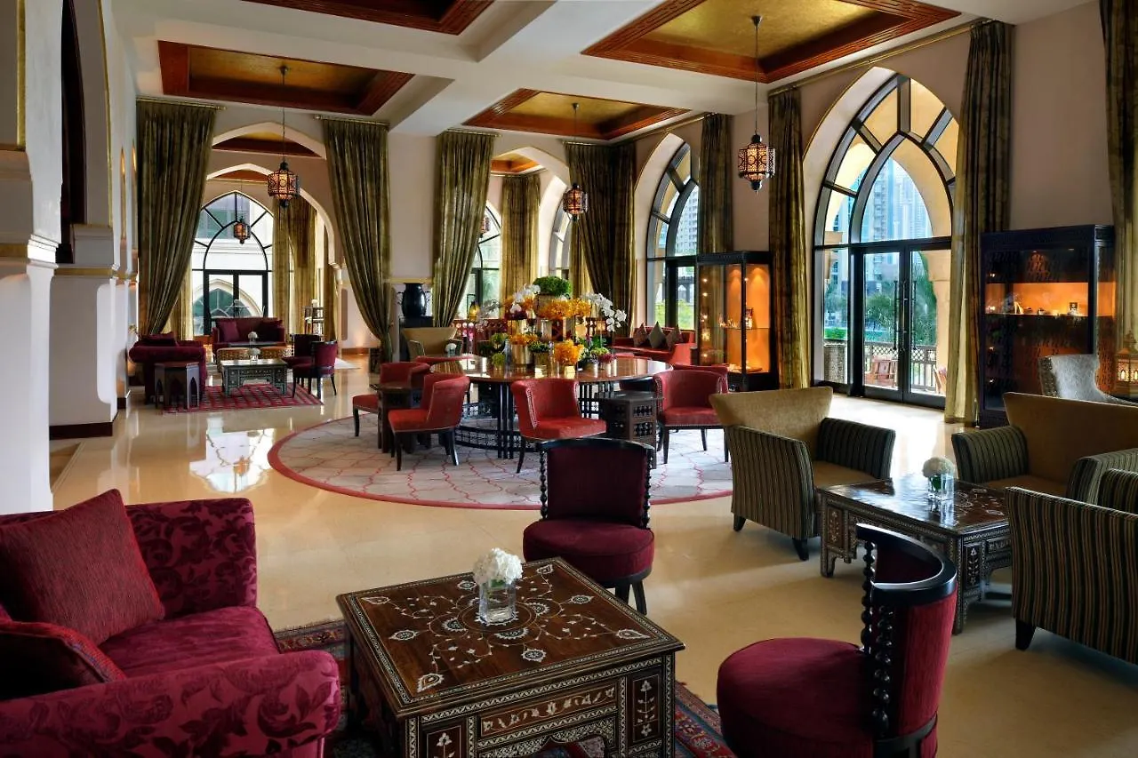 Palace Downtown Dubai 5*,  United Arab Emirates
