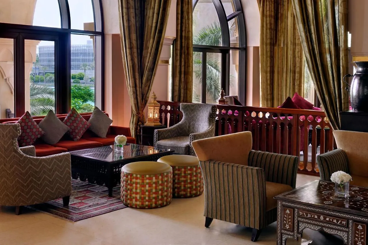 Hotel Palace Downtown Dubai