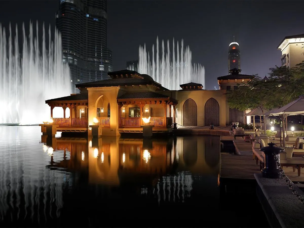 Hotel Palace Downtown Dubai