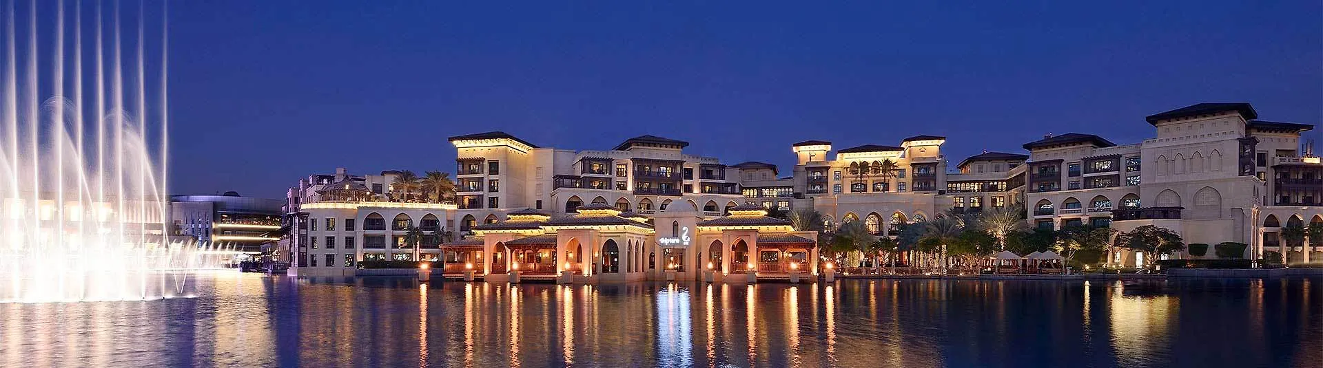 Palace Downtown Dubai 5*,  United Arab Emirates