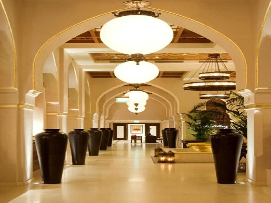 Palace Downtown Dubai