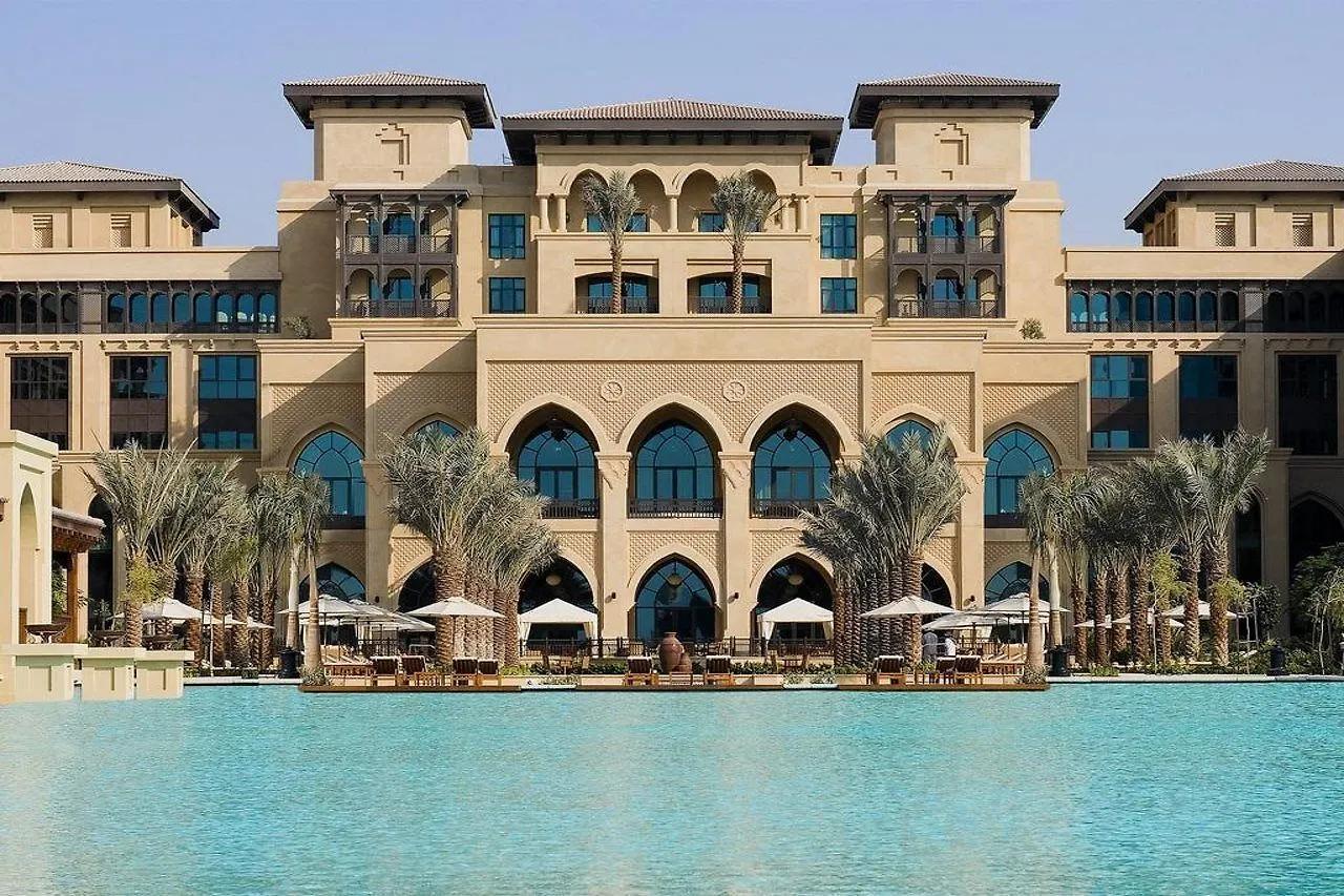 Palace Downtown Dubai
