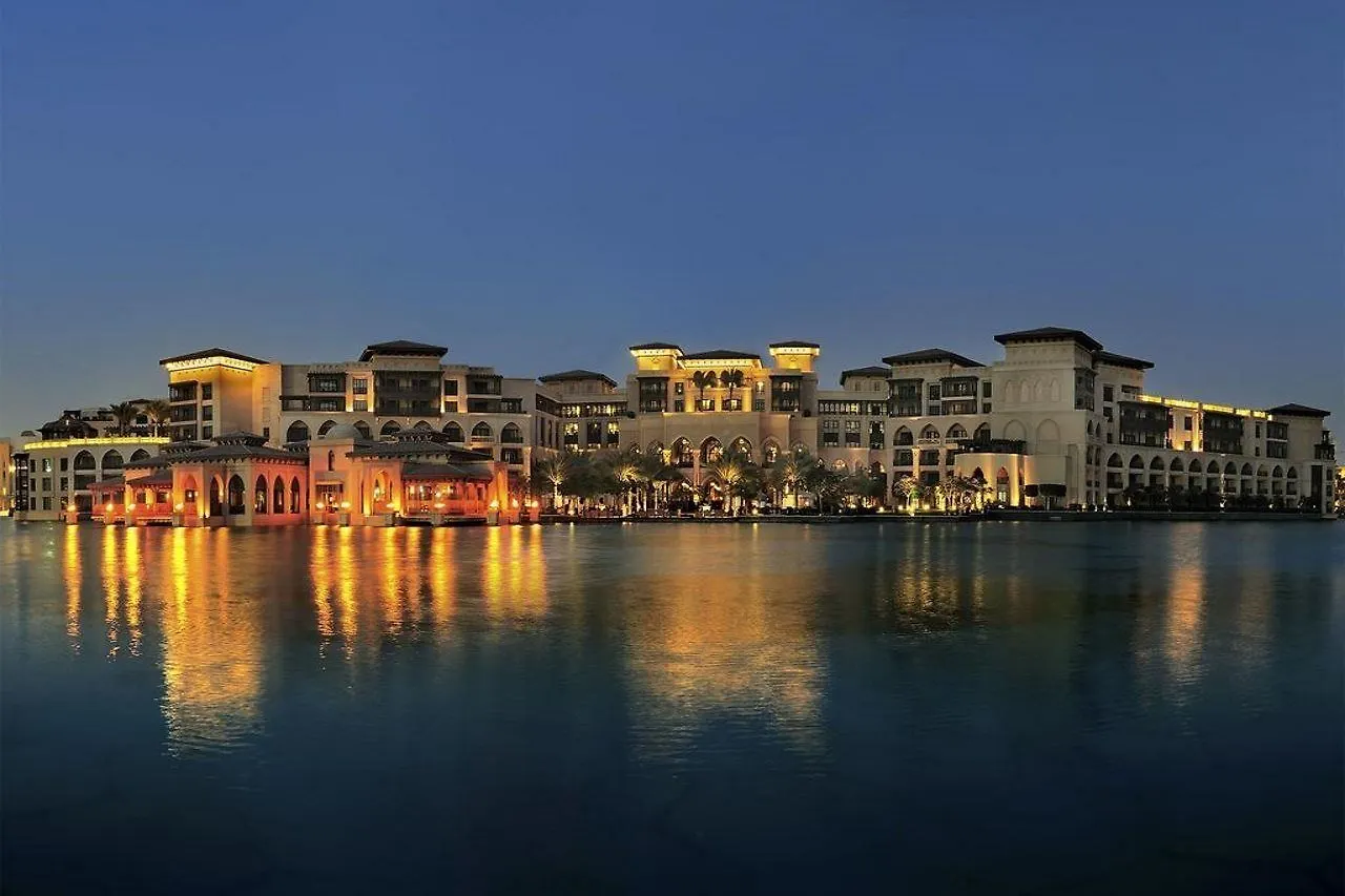 Palace Downtown Dubai Hotel