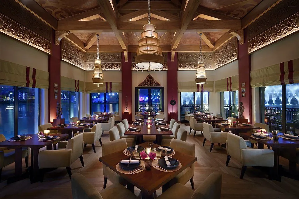 Palace Downtown Dubai 5*,