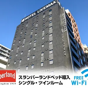ホテルリブマックス新宿歌舞伎町明治通 3*, 東京都 日本