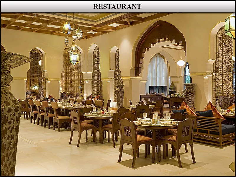 Palace Downtown Dubaj 5*,