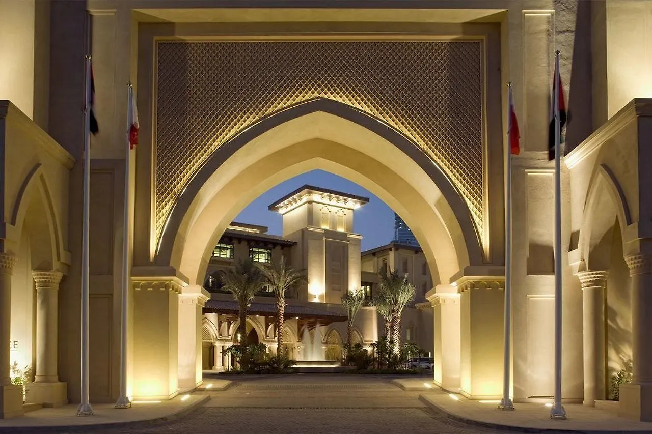 דובאי Palace Downtown 5*,  איחוד האמירויות הערביות